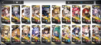 Screenshot_2026-09-26-11-00-17-408_com.YoStarEN.Arknights.jpg