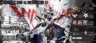 Screenshot_2026-09-26-11-03-11-659_com.YoStarEN.Arknights.jpg