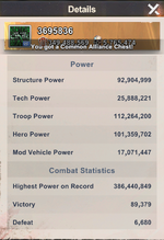 Power.png