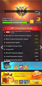 VIP.png