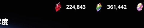 219726.png