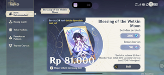 1790437138600.png