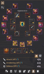 gear.png