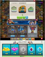 PhotoCollage_1788649733369.jpg