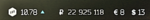 Flea market level + money.png