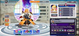 Screenshot_2026-09-27-00-17-42-356_com.klab.bleach.jpg