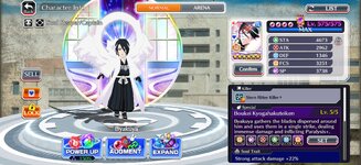 Screenshot_2026-09-27-00-18-00-190_com.klab.bleach.jpg