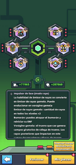 1790476336624.png