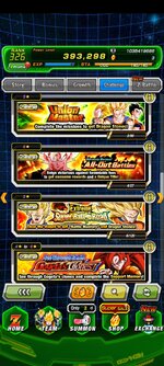 Screenshot_20260928_031025_Dokkan.jpg