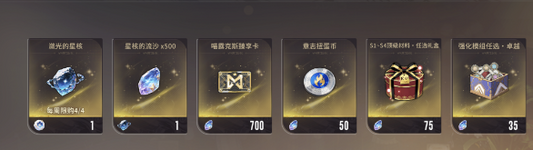 1790520755763.png