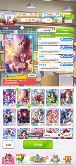 Screenshot_2026-09-27-22-02-27-500_com.cygames.umamusume.jpg