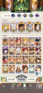 IMG_4212.PNG