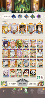 IMG_4213.PNG