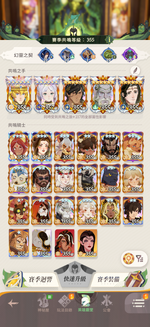 IMG_4214.PNG