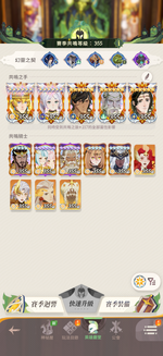 IMG_4216.PNG