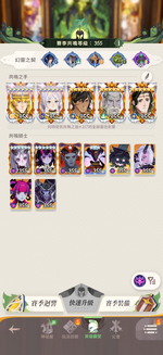 IMG_4217.PNG