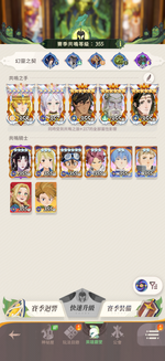IMG_4218.PNG