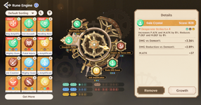 1790528181440.png