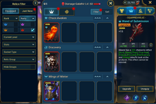 raid sell12.png