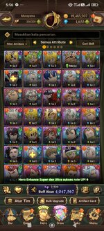 Screenshot_2026-09-26-05-56-26-522_com.netmarble.nanagb.jpg
