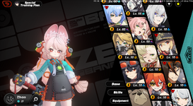 artemis  - ridwan - 3.png
