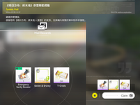 1790580700233.png