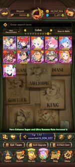 Screenshot_20260927_053039_com.netmarble.nanagb.jpg