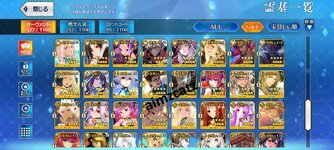 jp7.jpg