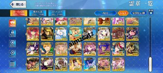 jp8.jpg