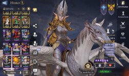 Screenshot_20260928_151454_Watcher of Realms.jpg