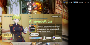 Screenshot 2026-09-28 195337.png