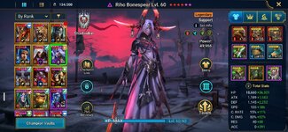 Screenshot_20260928_220346_Raid.jpg