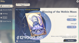 1790656233104.png