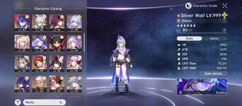 hsr2.jpg
