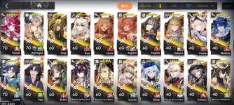 Screenshot_2026-09-29-12-03-25-587_com.YoStarEN.Arknights.jpg
