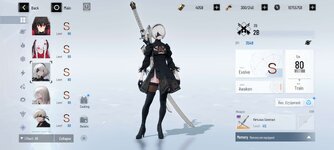 Screenshot_2026-09-29-21-22-37-386_com.kurogame.gplay.punishing.grayraven.en.jpg