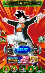 Screenshot_20260930_003601_com_bandainamcogames_dbzdokkanww_AppActivity.jpg