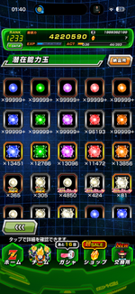image20.png