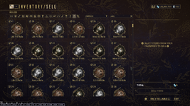 relics1.png