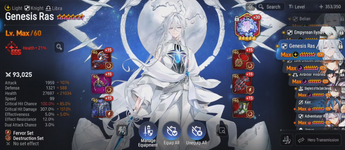 1790736478664.png