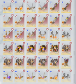 gear2.png