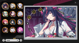 updt1.png
