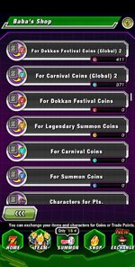 Screenshot_20260930_095231_Dokkan.jpg