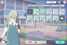 Screenshot_2026-09-26-01-36-36-663_com.sega.pjsekai (1).jpg