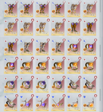 gear1.png