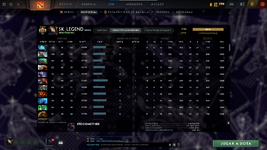 2 MMR.png
