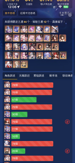 IMG_8385.png