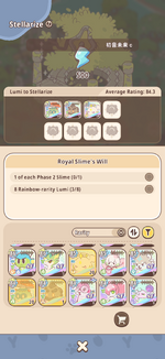 Lumi4.png