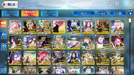 com.aniplex.fategrandorder_Screenshot_2026.09.30_01.07.06.png