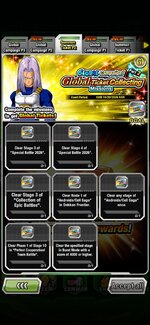 Screenshot_2026-10-01-10-57-28-275_com.bandainamcogames.dbzdokkanww.jpg